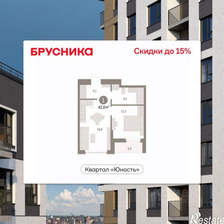 1-комн квартира в новом доме ул Солдатова, 23,  д. 23