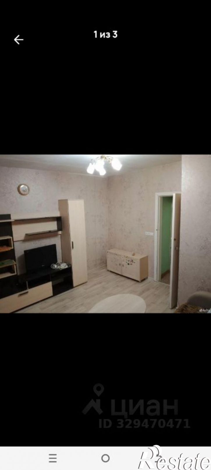 1-комн квартира ул Героев Хасана, 115,  д. 115