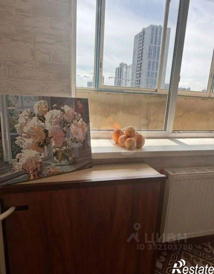 1-комн квартира городской округ Пермь, Пермь