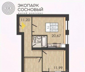 2-комн, 58 кв м, этаж 2/4 улица Борцов Революции, 1Ак4
