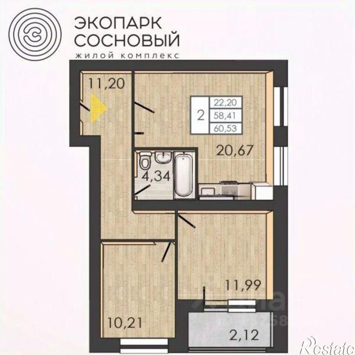 2-комн квартира в новом доме улица Борцов Революции, 1Ак4
