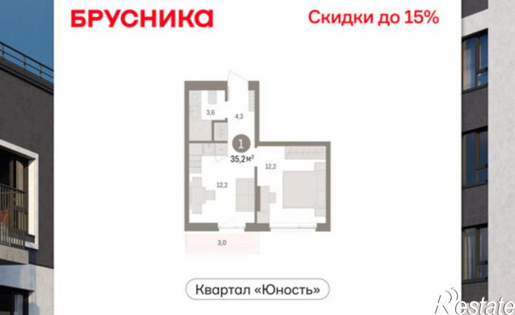 1-комн квартира в новом доме ул Солдатова, 23,  д. 23