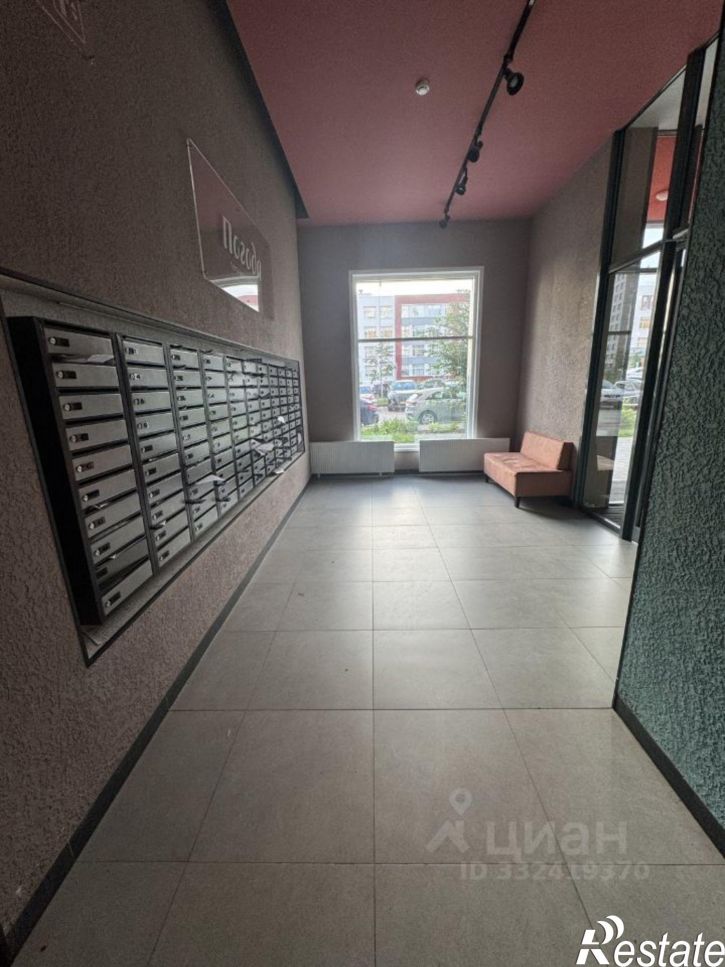 3-комн квартира ул Сапфирная, 13,  д. 13