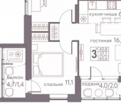3-комн, 61кв м, этаж 15/19 ул Серебристая, 3а
