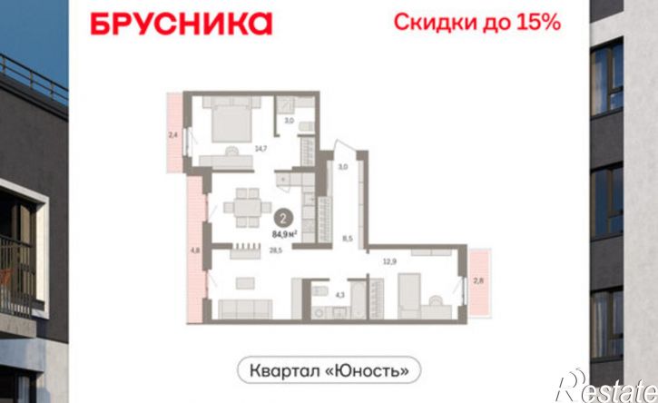 2-комн квартира в новом доме ул Солдатова, 23,  д. 23