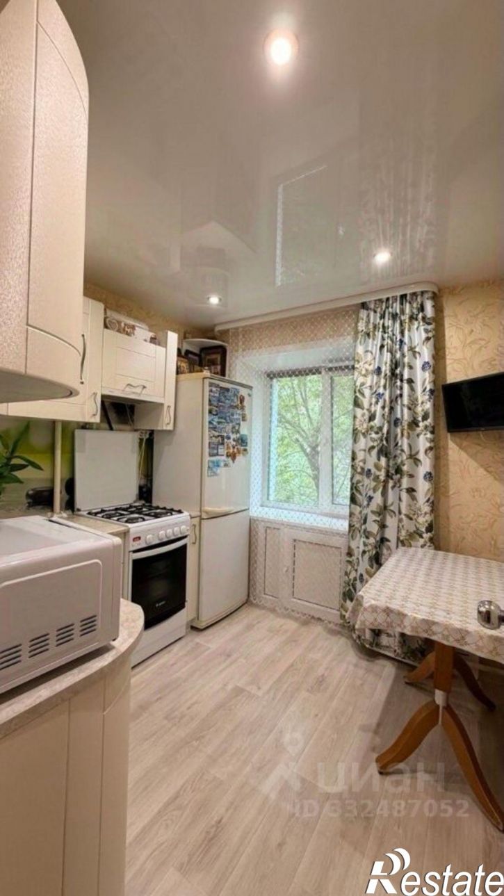 1-комн квартира ул Кузбасская, 32,  д. 32