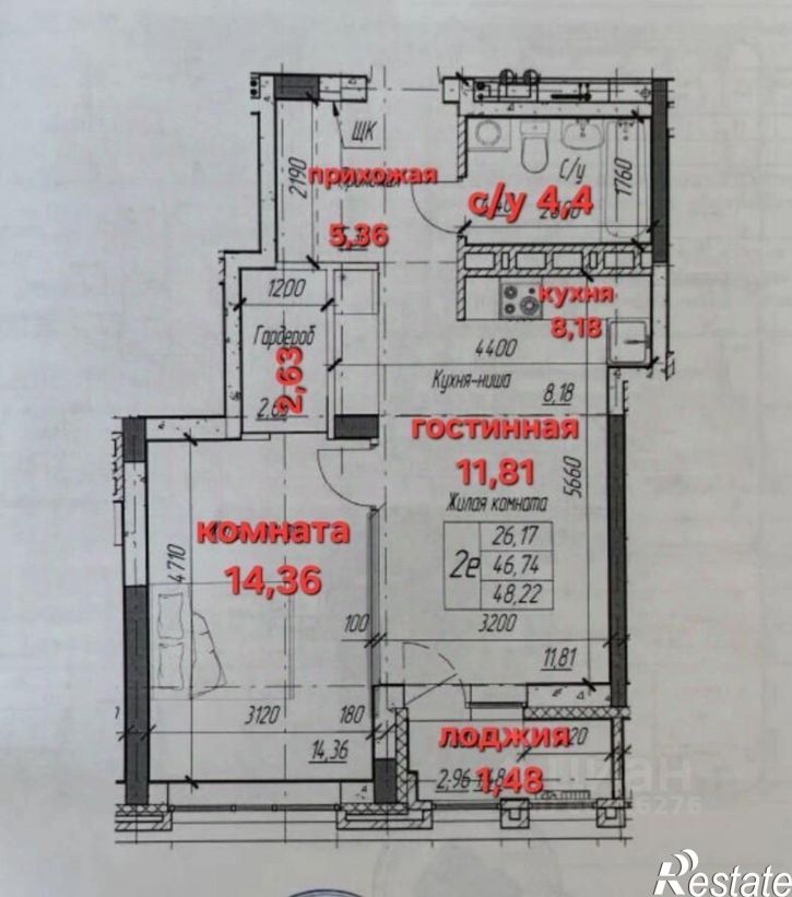 2-комн квартира ул Окулова, 19,  д. 19