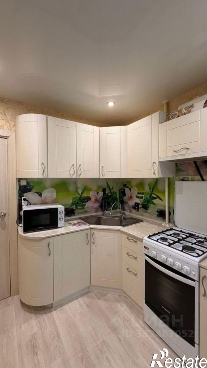 1-комн квартира ул Кузбасская, 32,  д. 32