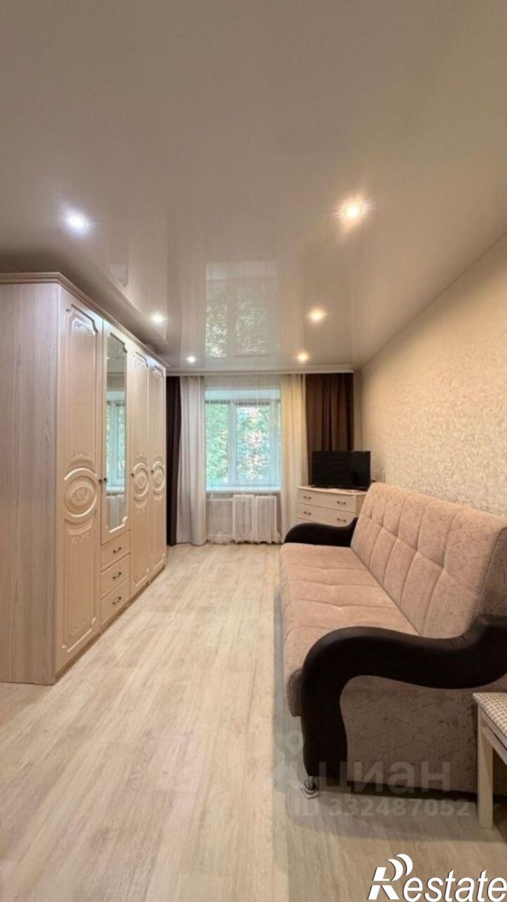 1-комн квартира ул Кузбасская, 32,  д. 32