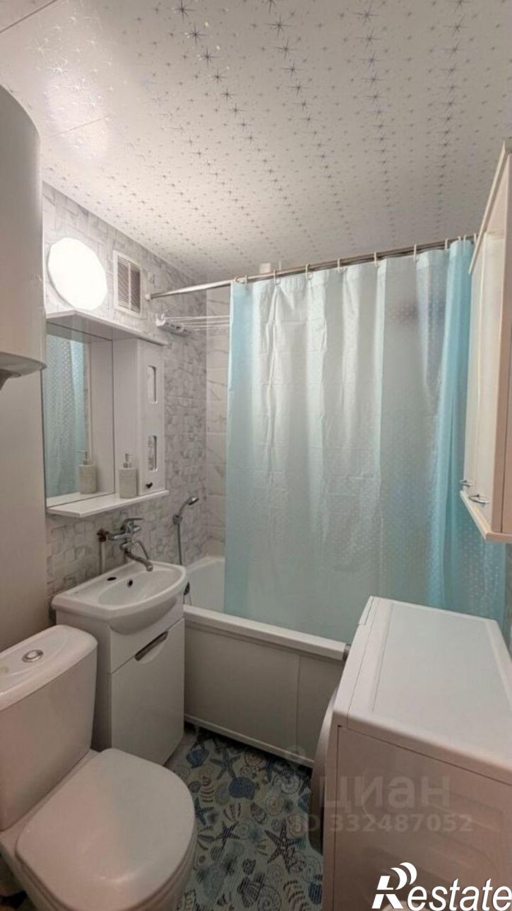 1-комн квартира ул Кузбасская, 32,  д. 32