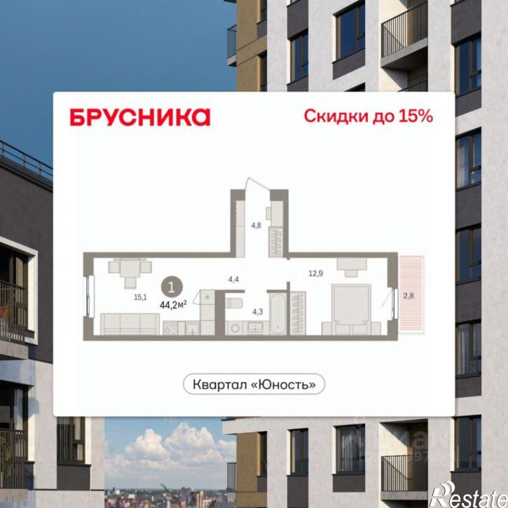 1-комн квартира в новом доме ул Солдатова, 23,  д. 23
