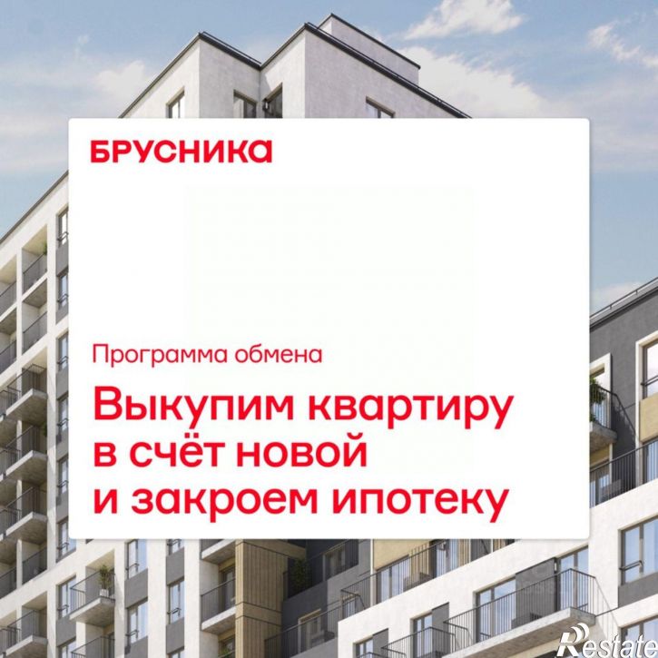 1-комн квартира в новом доме ул Солдатова, 23,  д. 23