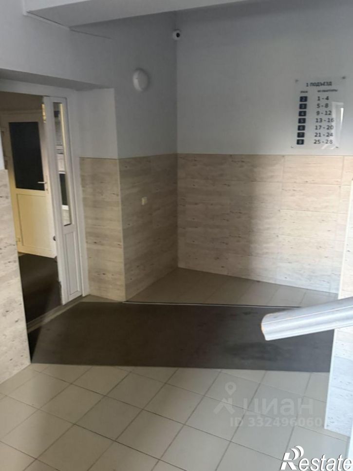 1-комн квартира ул Левченко, 31,  д. 31
