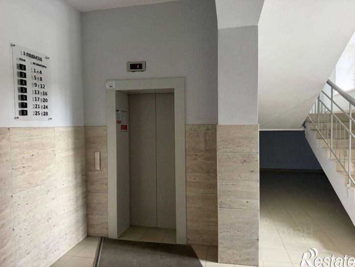 1-комн квартира ул Левченко, 31,  д. 31