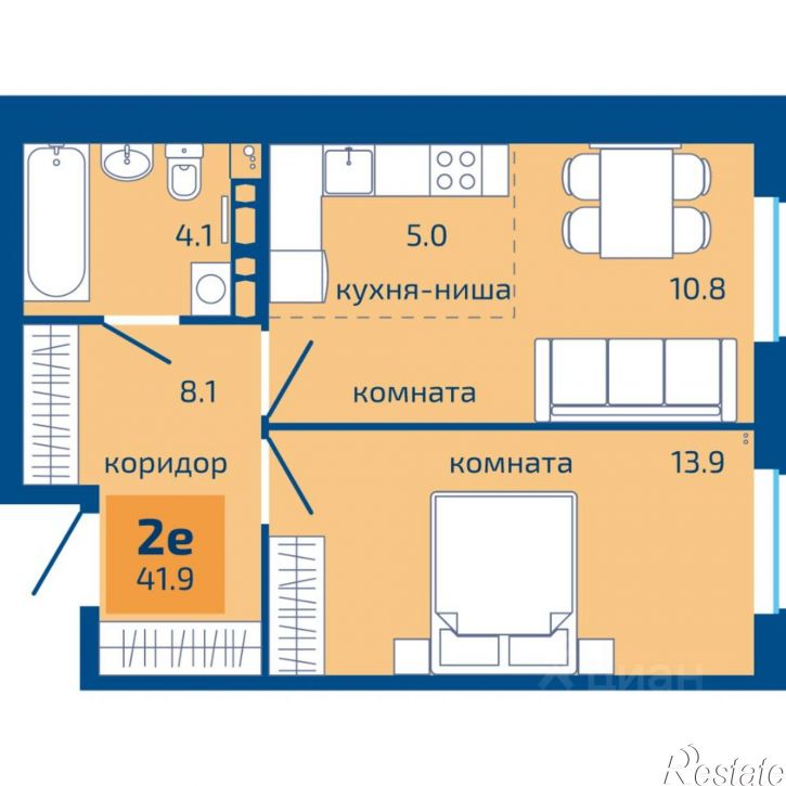 2-комн квартира в новом доме улица Старшего Лейтенанта Гачегова