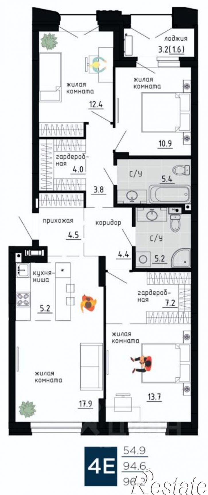 4-комн квартира в новом доме ул Газеты Звезда, 5,  д. 5