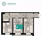 2-комн, 52 кв м, этаж 4/8 Кавказская улица, 13