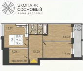 2-комн, 75 кв м, этаж 2/4 улица Борцов Революции, 1Ак8
