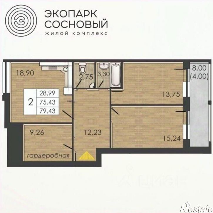 2-комн квартира в новом доме улица Борцов Революции, 1Ак8