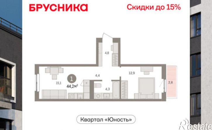 1-комн квартира в новом доме ул Солдатова, 23,  д. 23