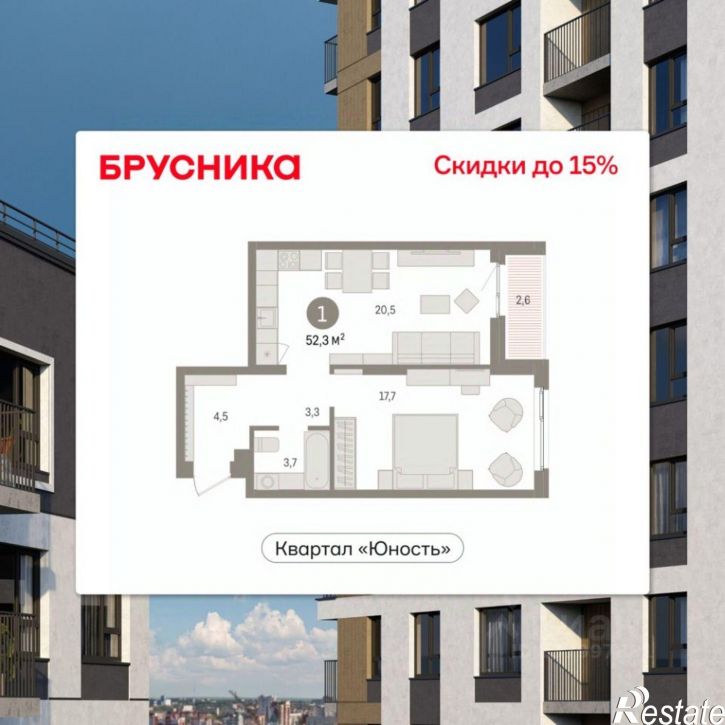 1-комн квартира в новом доме ул Солдатова, 23,  д. 23