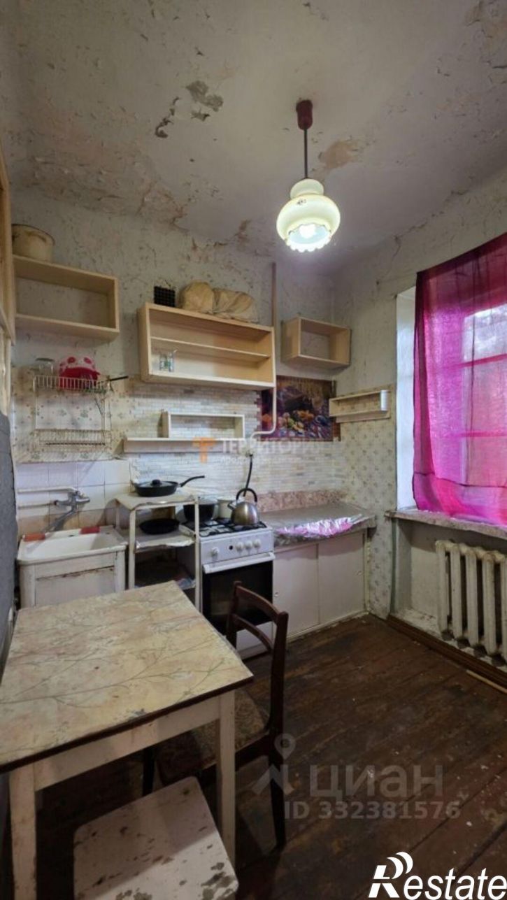 2-комн квартира ул Колыбалова, 18,  д. 18