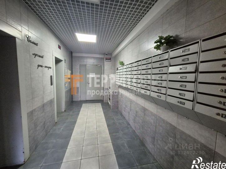 1-комн квартира ул Хабаровская, 54,  д. 54