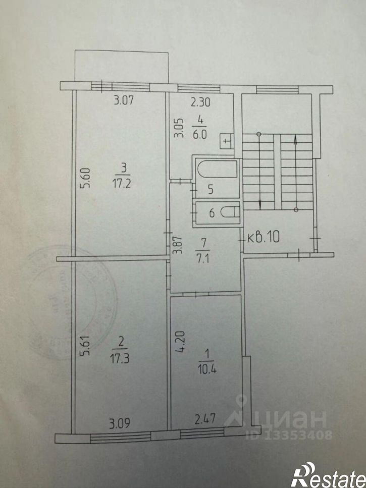 3-комн квартира ул Мильчакова, 28,  д. 28