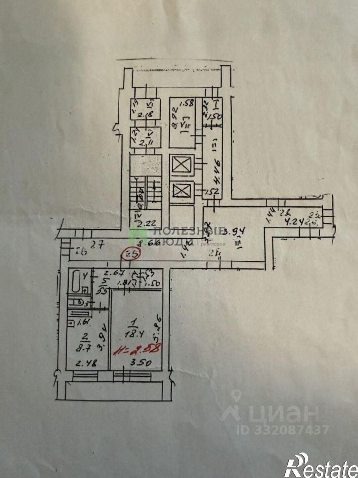 1-комн квартира ул Гашкова, 9,  д. 9