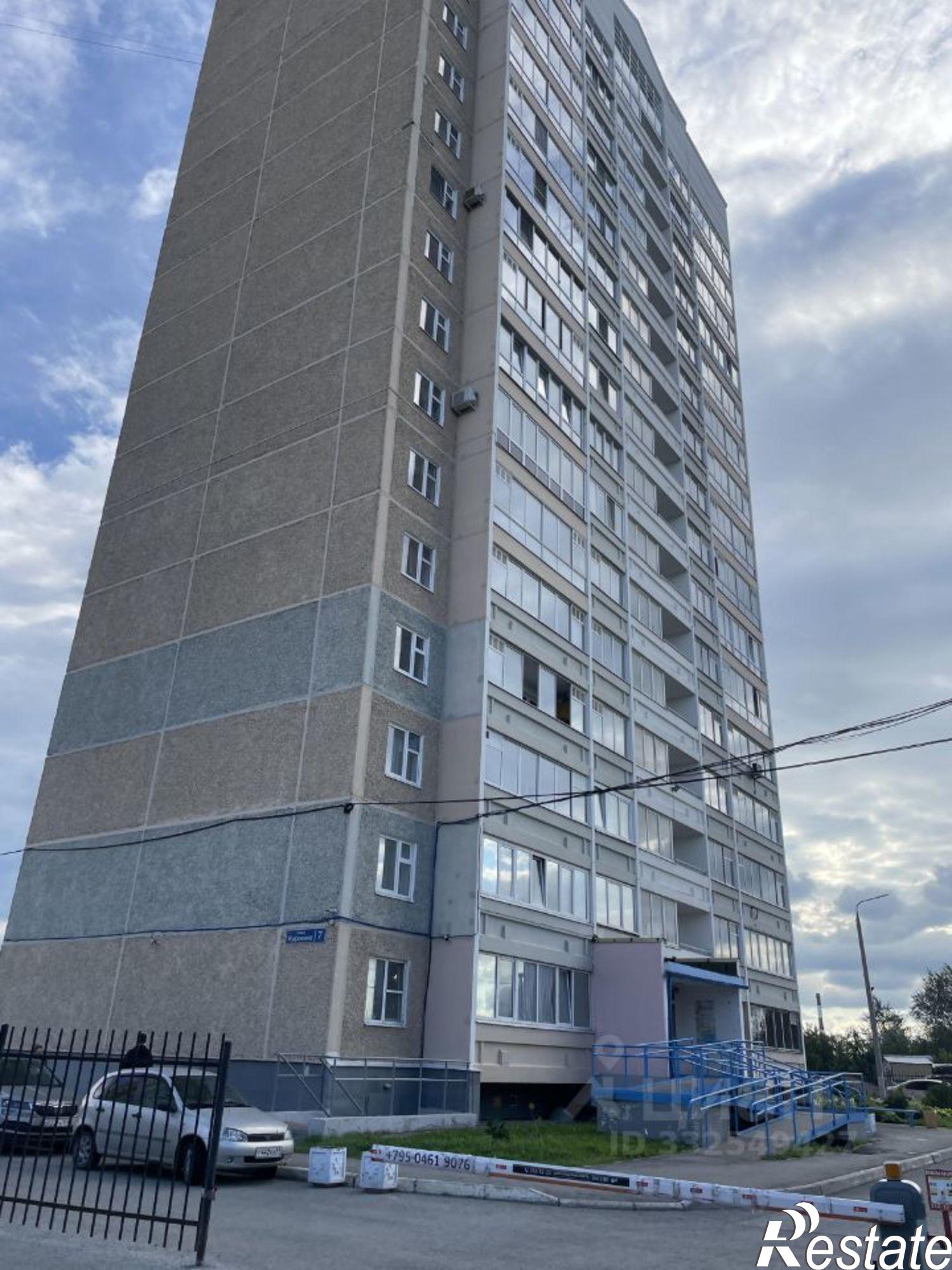 Сдать квартиру за 21 500 рублей на ул Куфонина, 7