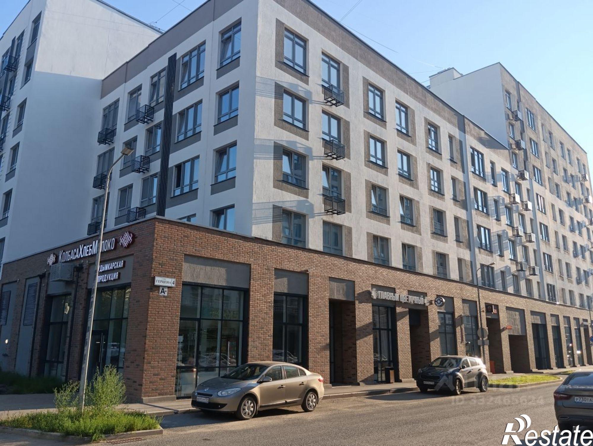 Купить квартиру за 8 500 000 рублей на ул Герцена, 4