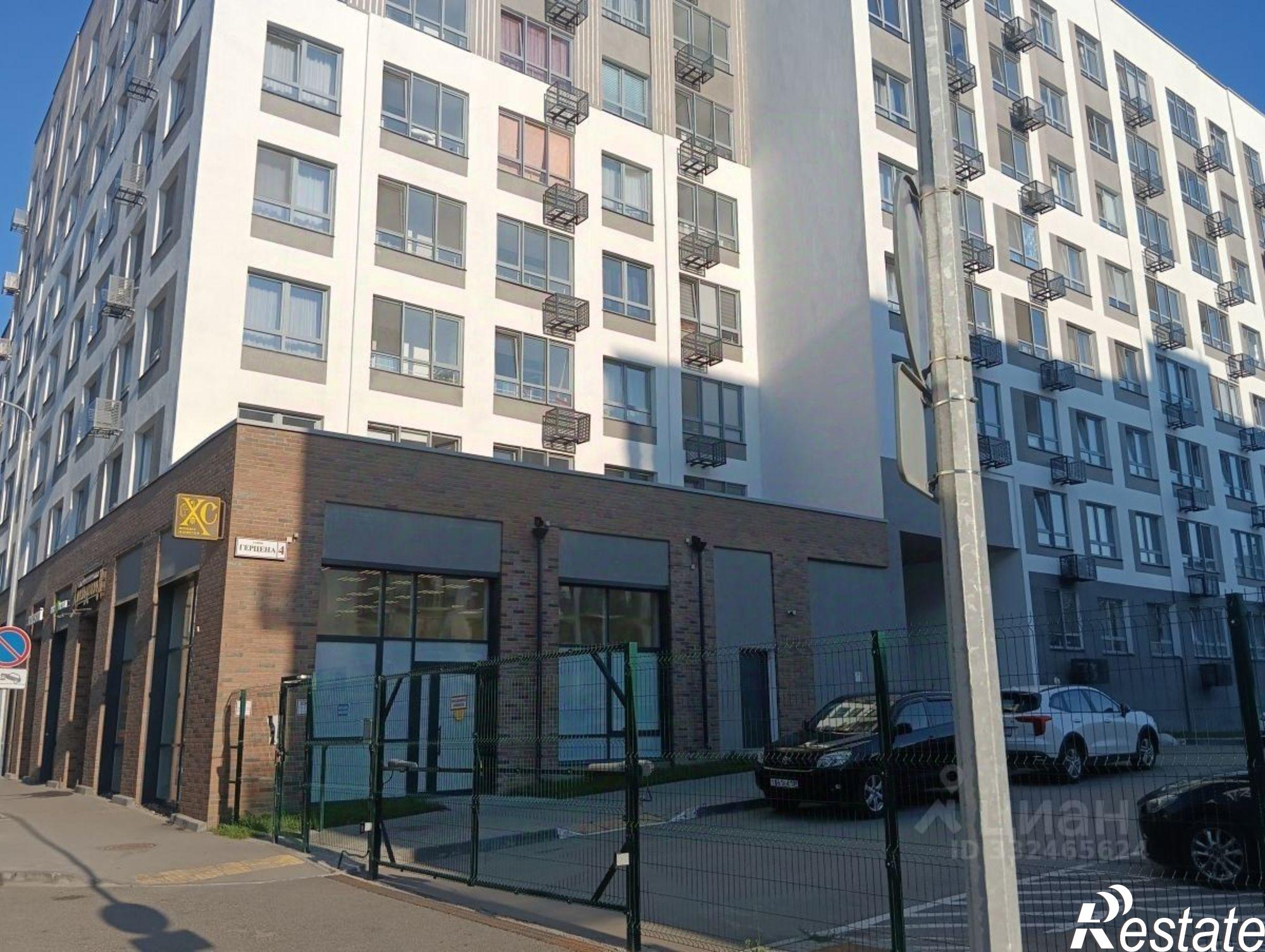 Купить квартиру за 8 500 000 рублей на ул Герцена, 4