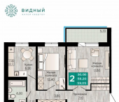 2-комн, 59 кв м, этаж 2/8 Кавказская улица, 13
