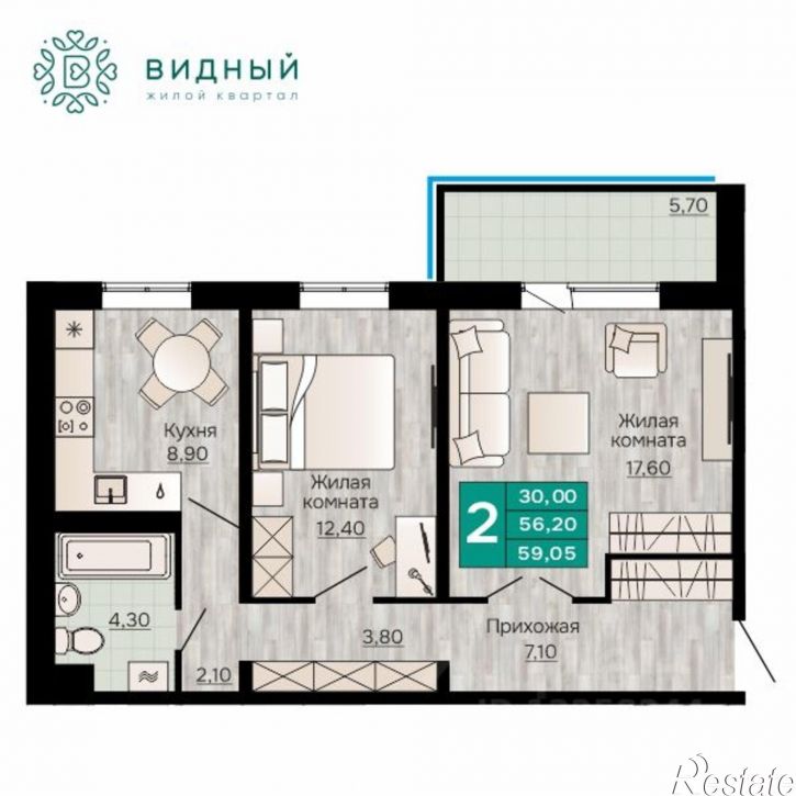 2-комн квартира в новом доме Кавказская улица, 13