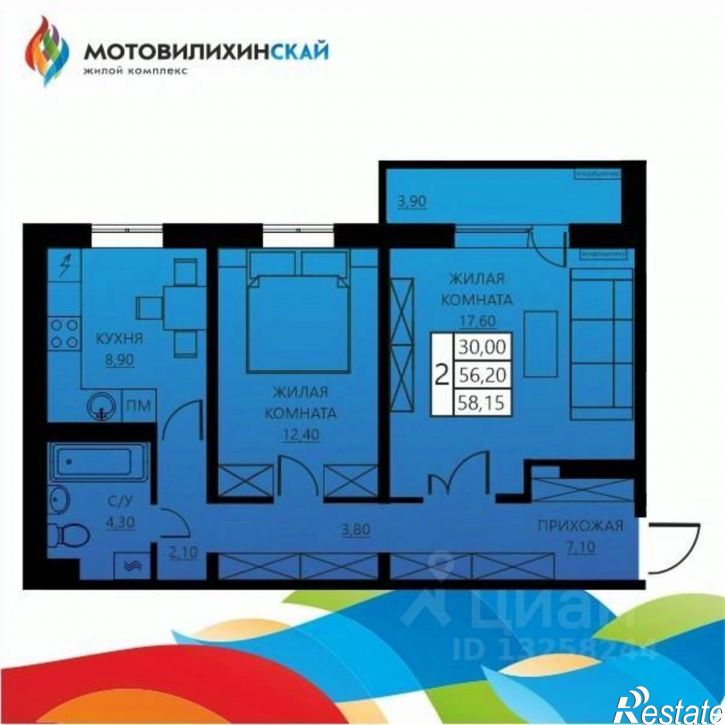 2-комн квартира в новом доме ул Гашкова, 56 3,  д. 56 3,  к. 3