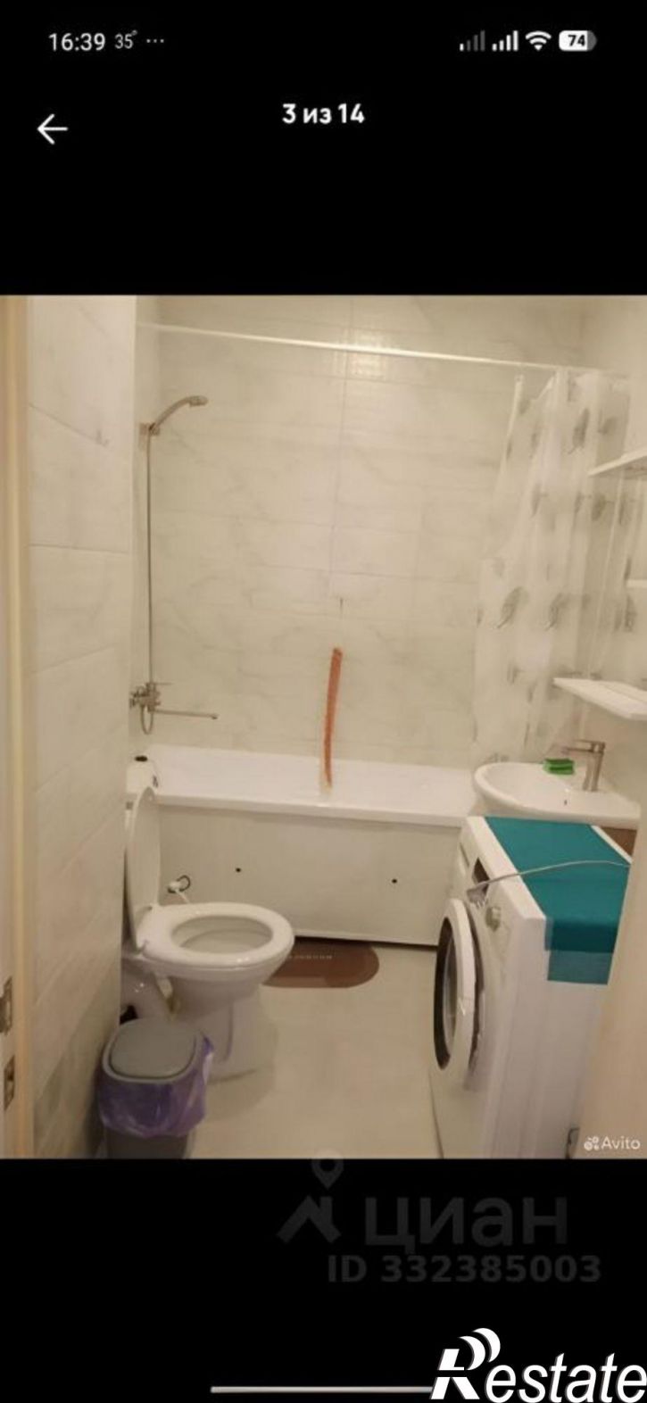 1-комн квартира ул Спартаковская, 14,  д. 14