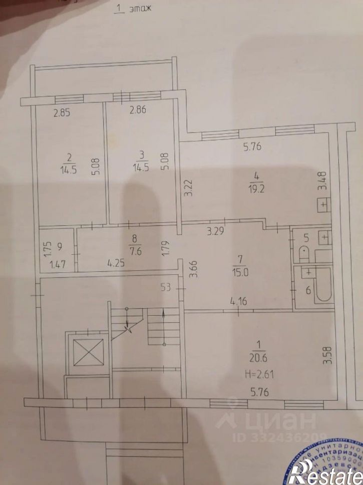 3-комн квартира ул Янаульская, 24а,  д. 24а