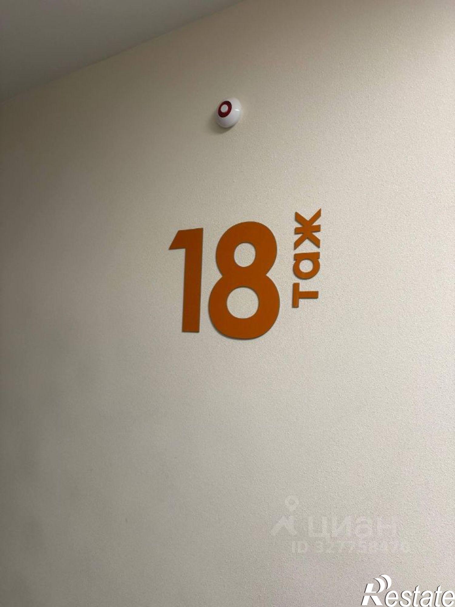 Купить квартиру за 8 500 000 рублей на ул Энгельса, 27