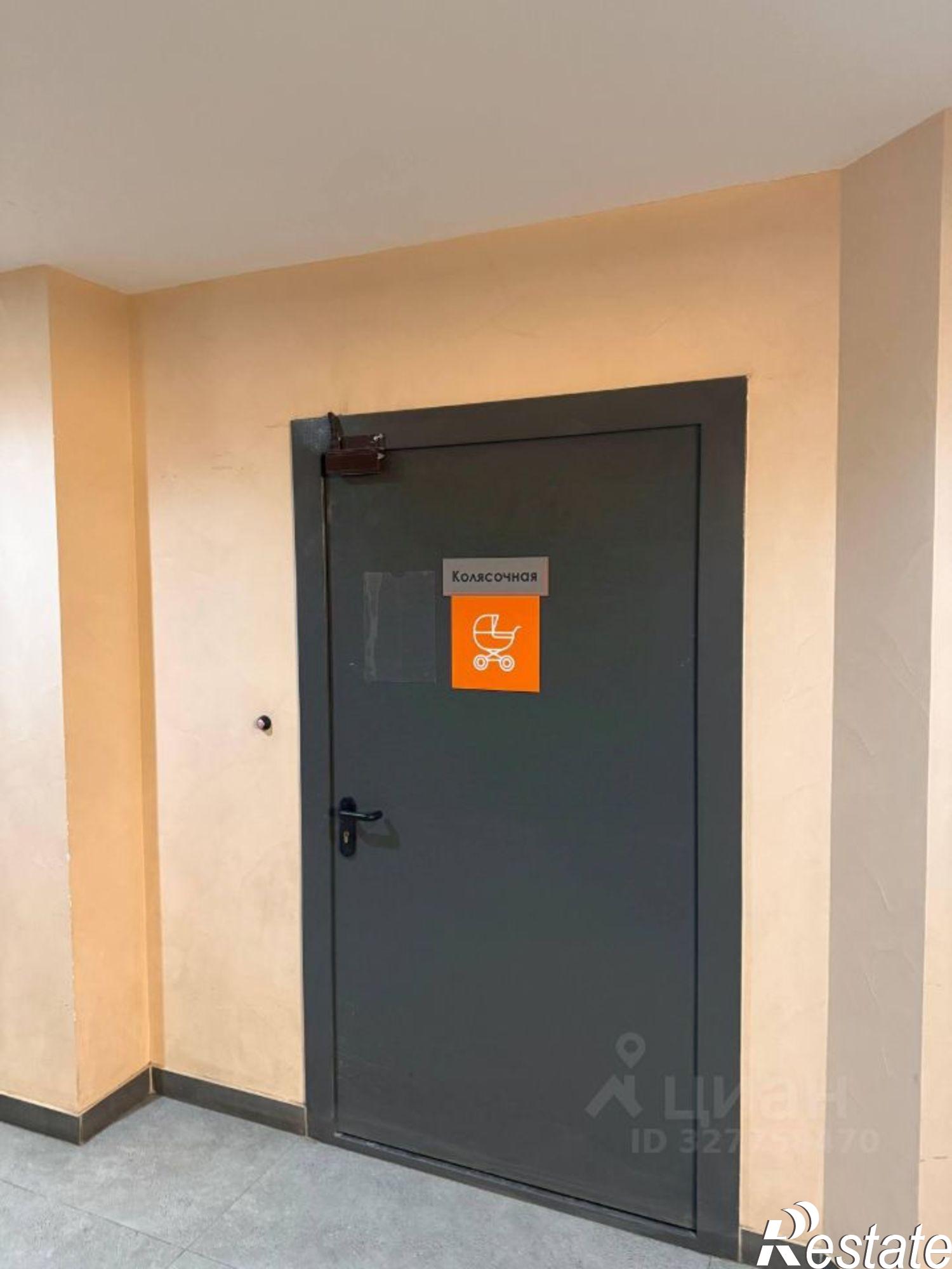 Купить квартиру за 8 500 000 рублей на ул Энгельса, 27