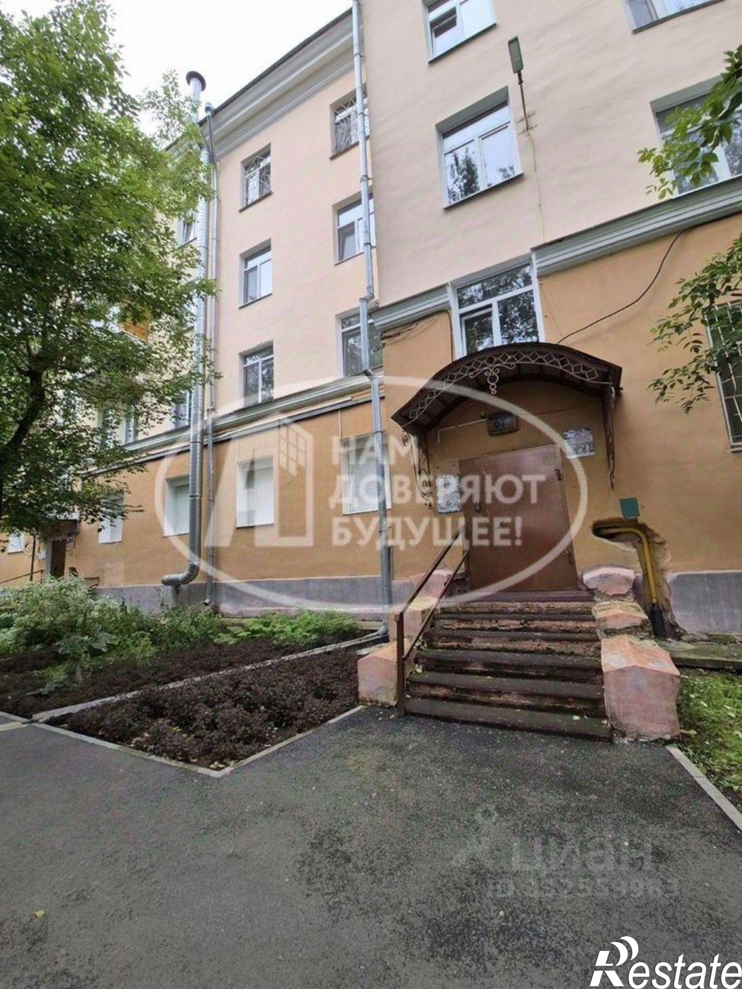 Купить квартиру за 6 950 000 рублей на ул Ленина, 67