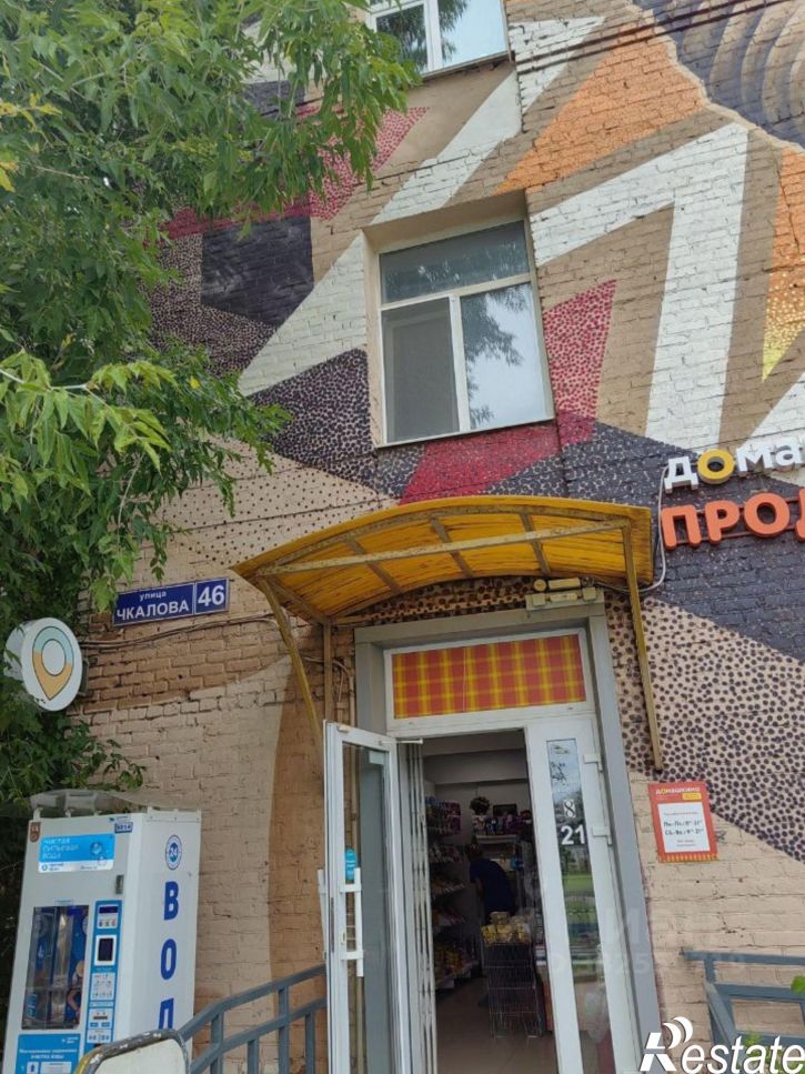 2-комн квартира ул Чкалова, 46,  д. 46