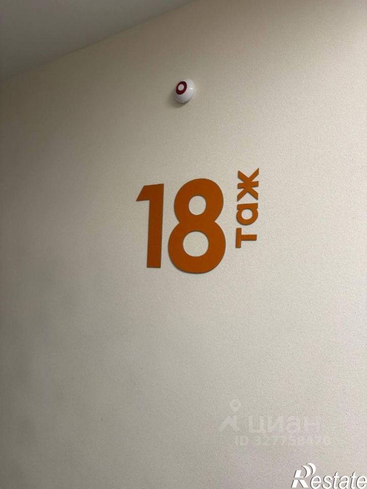 2-комн квартира ул Энгельса, 27,  д. 27