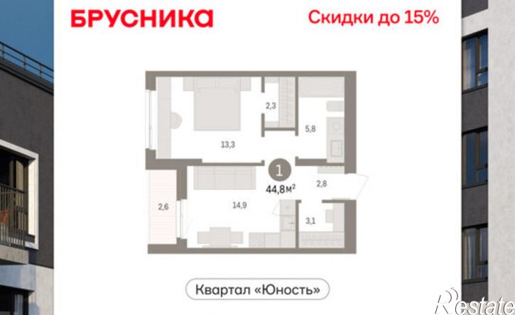1-комн квартира в новом доме ул Солдатова, 23,  д. 23