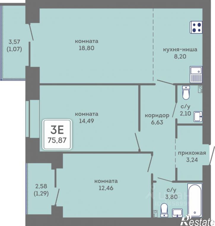 3-комн квартира в новом доме ул Кировоградская, 28,  д. 28
