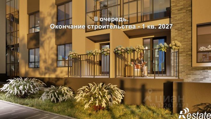 3-комн квартира в новом доме ул Кировоградская, 28,  д. 28