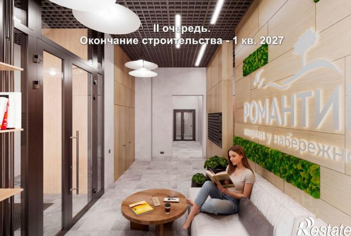 3-комн квартира в новом доме ул Кировоградская, 28,  д. 28