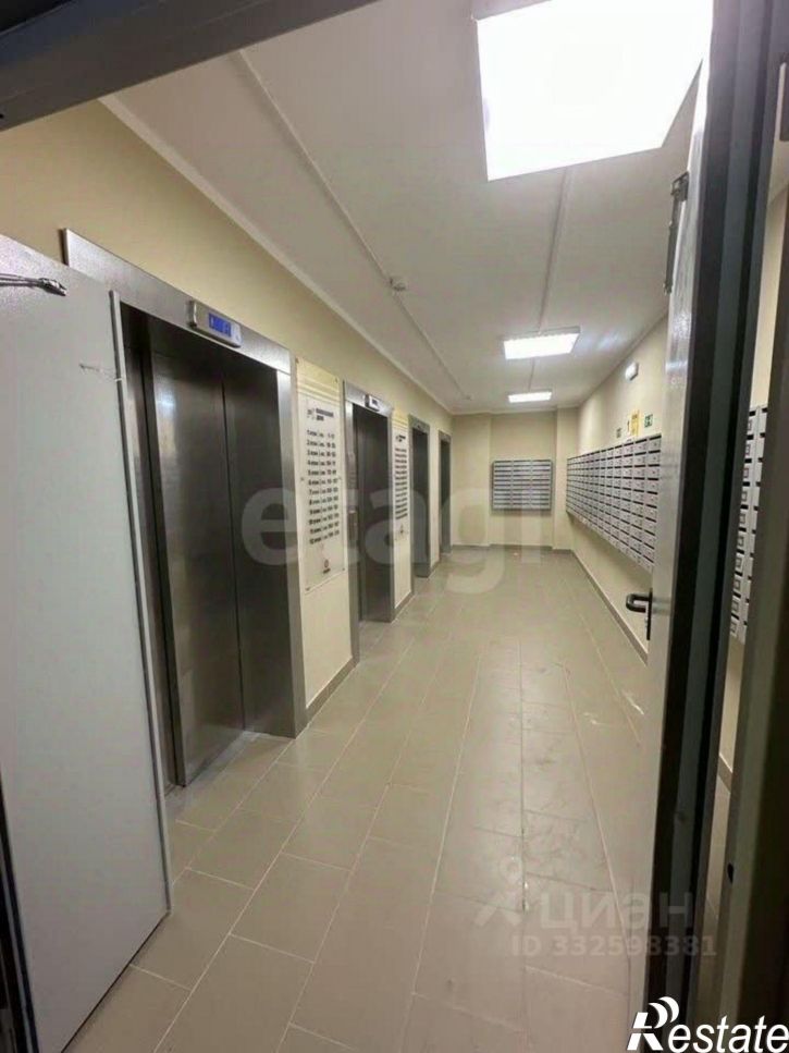 2-комн квартира ул Емельяна Ярославского, 57,  д. 57