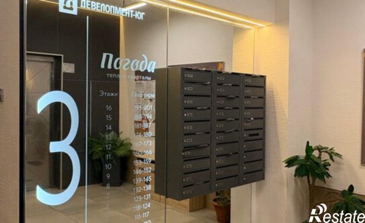 2-комн квартира ул Сапфирная, 15,  д. 15