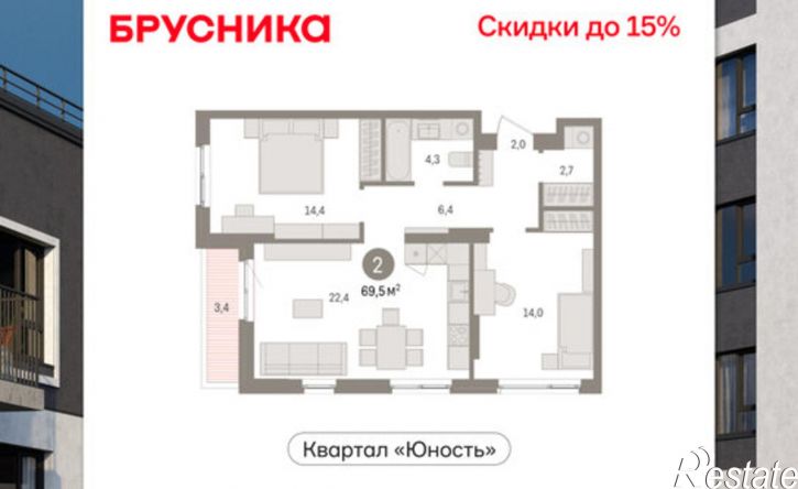 2-комн квартира в новом доме ул Солдатова, 23,  д. 23