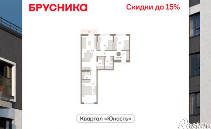 3-комн квартира в новом доме ул Солдатова, 23,  д. 23